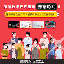 57k likes · 1,110 talking about this · 145 were here. Dbs æå±éè¡ æå±å®¢æ¶çç¨å®¶é²ç«æ³ ä¿ éæ¼æ°å èºç ä½ ä¿çéªæçè³ å Facebook