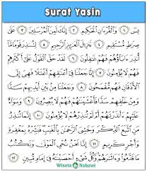 Apa aja sih manfaat surat yasin itu ? Doa Untuk Ibu Hamil Bacaan Arab Latin Dan Artinya