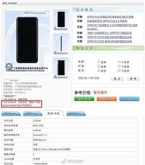 Oppo Akan Merilis Kembali Find X Dengan Ram 10gb Smartphone