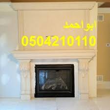 مشبات صور مشبات ديكورات مشبات مدافاء مدافئ رفوف حمامات تلفزون مداخل 20017 صالات مطابخ مقاهي مغربية للحائط ملابس مدارس حديثة مغاسل رس Home Decor Decor Fireplace