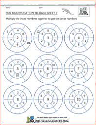 Fun Multiplication Target Board To 10x10 Multiplication Fun Worksheet 3rd Grade Multiplication Worksheets Fun Math Worksheets Math Multiplication Worksheets