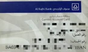 تطبيق بنكك (bankak) من بنك الخرطوم هو تطبيق ( كان يُعرف سابقًا باسم mbok) مصمم لعملاء بنك الخرطوم حتى يتمكنوا من الدخول إلى حساباتهم المصرفية أو حساباتهم على الهاتف المحمول بسهولة وأمان. ÙÙ‡Ø¯ Ø§Ù„Ø¨Ù‚Ù…ÙŠ Pa Twitter Ù…Ù† Ø§Ù„Ø£Ø®Ø·Ø§Ø¡ Ø§Ù„ØªÙŠ ÙŠØ±ØªÙƒØ¨Ù‡Ø§ Ø§Ù„Ø¨Ø¹Ø¶ Ø¥Ù…Ø§ Ù„Ø¬Ù‡Ù„ Ø£Ùˆ Ø¥Ù‡Ù…Ø§Ù„ Ù‡ÙŠ Ø¹Ù†Ø¯Ù…Ø§ ØªØ·Ù„Ø¨ Ø±Ù‚Ù… Ø­Ø³Ø§Ø¨Ù‡ Ø§Ù„Ø¨Ù†ÙƒÙŠ ÙŠÙ‚ÙˆÙ… Ø¨ØªØµÙˆÙŠØ± Ø¨ÙŠØ§Ù†Ø§Øª Ø­Ø³Ø§Ø¨Ù‡ ÙƒØ§Ù…Ù„Ù‡ Ø¨Ù…Ø§ ÙÙŠÙ‡Ø§ Ø±Ù‚Ù… Ø§Ù„Ø¹Ù…ÙŠÙ„ Ø±ØºÙ… Ø£Ù† Ø±Ù‚Ù… Ø§Ù„Ø¹Ù…ÙŠÙ„