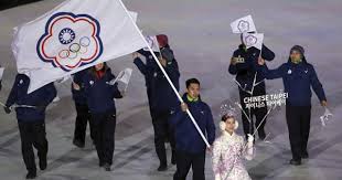 906, 9f., no.20 zhulun st. Olympic Referendum Shall It Be Taiwan Or Chinese Taipei The Mainichi