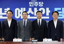 보조금