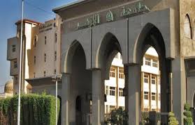 جامعة القدس المفتوحة البوابة الاكاديمية. ÙƒÙ„ Ù…Ø§ ØªØ±ÙŠØ¯ Ù…Ø¹Ø±ÙØªÙ‡ Ø¹Ù† Ø§Ù„ØªÙ‚Ø¯ÙŠÙ… ÙÙŠ Ø§Ù„Ù…Ø¹Ø§Ù‡Ø¯ Ø§Ù„ÙÙ†ÙŠØ© Ø¨Ø¬Ø§Ù…Ø¹Ø© Ø§Ù„Ø£Ø²Ù‡Ø± Ø¨ÙˆØ§Ø¨Ø© Ø§Ù„Ø£Ù‡Ø±Ø§Ù…