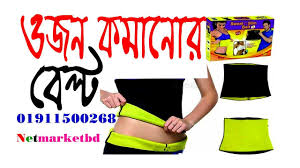 Pin On News Of Bangladesh