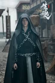 His clothes are tattered at the hems and sleeves, and black chains trail from handcuffs around his wrists and ankles. 14 Wen Ning The Cinnamon Roll Ideas Untamed The Grandmaster Dao