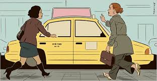 Esposa curtindo dois machos em um menage masculino sem homo em ribeirao preto sao paulo comma ela gosta de homens bem dotados do pau grande comma este e o primo d. The Moral Instinct The New York Times