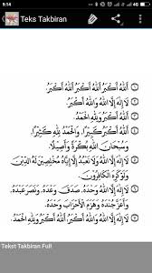 Assalamualaikum mari gemakan takbir dengan takbiran merdu bareng ustadz uje semoga kita semua termasuk orang2. Takbiran Idul Fitri For Android Apk Download