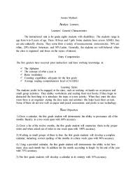 Teacher judith pena and kendall mathis subject integrated science grade  level_ 3rd- 5th