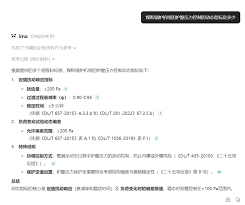三种RAG方案实测：自建知识库vs 腾讯IMA vs Google的AI笔记本- AI ...
