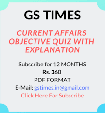 Here, creative takes on both, plus a few unexpected delights in between. Objective Current Affairs Questions Mcq 1 10 March 2019