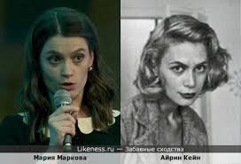 Женский стендап на Likeness.ru / Лучшие сходства в начале