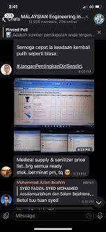 Merchant marine employment, shipping, job at sea, maritime career, recruitment, work, vacancy for seafarer, position on Dhira Freepalestine On Twitter 6 Mudah Easy To Access Usually It Just An Advertisement And If Lucky They Will Put The Email Address Not Many Job Hunter Focus On Mudah Need To