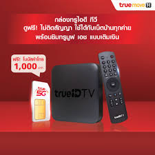Check spelling or type a new query. True Store Buy Mobile Phones And Accessories