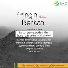 Sebagai muslim (muslim) kita diperintah oleh allah swt, yang selalu meminta / memohon / berdoa kepadanya. Arti Aamiin Ya Rabbal Alamin Dengan
