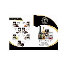 جوستو كاتلوج