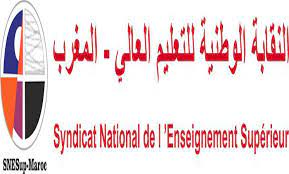 AL ITIHAD
