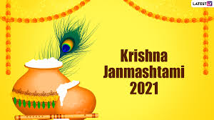 This year's simpler janmashtami celebration will be a ticketed event to limit numbers on site. Krishna Janmashtami 2021 Date In India Know Tithi Shubh Muhurat Puja Rituals And Significance Of Hindu Festival Gokulashtami Latestly