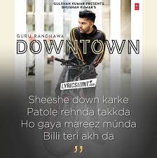 Downtown By Guru Randhawa Romantic Song Lyrics Soundcloud Songs Love Husband Quotes