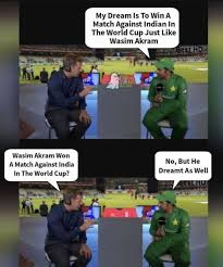 Sarfaraz Funny Memes My Dream Funny