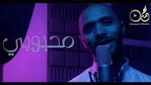 إرفعت إديّه