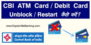 It could take hours, days, or even weeks to hear back. Andhra Bank Debit Card Application