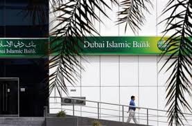 Last updated on 08 december 2020. Dubai Islamic Bank S Ramadan Commercial Named Among Year S Top 10 Advertisements Al Bawaba