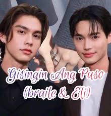 Gisingin Ang Puso…, Chapter One...