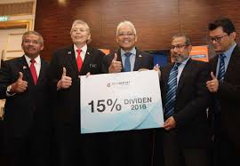 According to reports, shukry is removed from his position of the bank's chairman due to his involvement in altering the original audit. Bank Rakyat Posts Rm1 16b Net Profit For Fy16