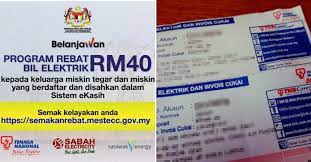 In the period from july'19 to december'19 the attendance of this site decreased from 45 092 to. Ketsa Semak Kelayakan Untuk Program Rebat Bil Elektrik Rm40 Foodie