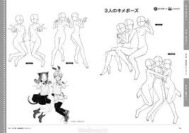 Breathe life into your art. Dhl How To Draw 500 Manga Anime Girls Poses Book W Cd Rom Japan Comic Art Guide 9784331521083 Ebay
