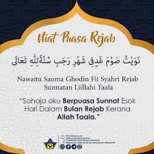 Niat puasa mutih bahasa jawa, doa dzikir atau wirid selama menjalani puasa mutih yang manfaatnya untuk hajat, jodoh,pengasihan. Niat Puasa Madrasah Tahfiz Al Quran Ummahatul Mukminin Facebook
