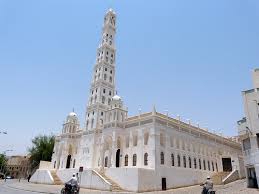 Zikir dan doa tarekat alawiyah . Tasawuf Sebagai Dasar Thariqah Alawiyah