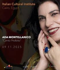 Domenica 9 novembre Canto Proibito approderà in Egitto all'Istituto  italiano di Cultura de Il Cairo e ringrazio molto il direttore Maurizio  Guerra per l'invito. Con me la superband composta da Giovanni Falzone,