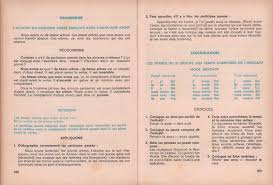 Macaire Barre Baud Mon Livre Unique De Francais Cm1 1972 Grandes Images En 2020 Francais Cm1 Macaire Cm1