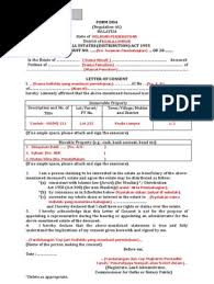 Check spelling or type a new query. Panduan Mengisi Bahasa Melayu Form Dda Pdf
