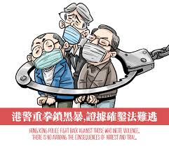 宅男腐女的爱好导航。 地址发布页： lanse.icu 最新地址： ldh. ä¸­å›½æ—¥æŠ¥ç½'è¯„ ç»´æŠ¤ åŸºæœ¬æ³• å°Šä¸¥ä¹±æ¸¯æ¶è¡Œç»ˆç©¶éš¾é€ƒæ³•ç½' ä¸­å›½æ—¥æŠ¥ç½'
