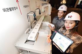 Kt To Offer 5g Smart Factory For Manufacturers The Korea Times Bienvenidos a la aplicacion oficial de canal 8 vision tv de villarrica, paraguay. the korea times