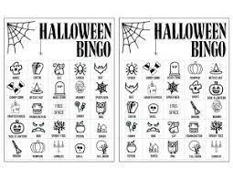 Halloween Bingo Printable Game Cards Template Paper Trail Design Halloween Bingo Printable Halloween Bingo Bingo Printable