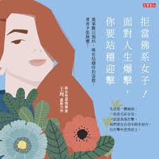 For more information, see the developer's privacy policy. é«˜å¯¶æ›¸ç‰ˆ à¤ª à¤¸ à¤Ÿ Facebook