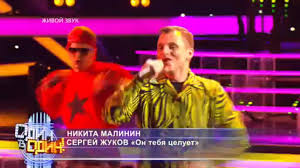 слушать песню а он тебя целует говорит что любит Ruki Vverh Vse Pesni A On Tebya Celuet Slushat