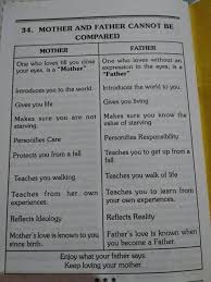So is it now i am a man; What Is The Difference Between A Mother S And A Father S Love Quora