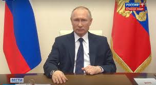 Текущий карантин введен до конца февраля. Vladimir Putin Prodlil Karantin Nerabochie Dni Do 30 Aprelya