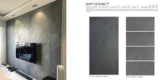 Stone Wall Singapoe Series Supplies Wall Paneling Stone Wall Interior Design