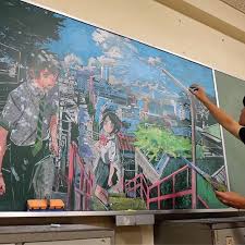 教え子からのリクエスト 三日後の文化祭にむけて 喜んでくれたらいいな 黒板アート 君の名は 前前前日 黒板アート アート 君の名は