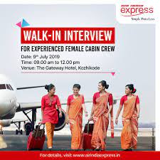 06 feb 2020, 04:22 pm. Just Walk In Walk In Interview For Air India Express Facebook