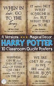 Harry Potter Quote Posters Classroom Theme Volume 2 Harry Potter Classroom Harry Potter Quotes Inspirational Harry Potter School