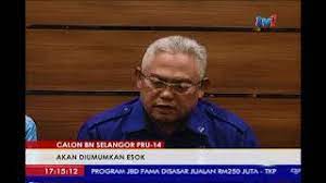 Ikuti siaran langsung pengumuman calon pru oleh dap selangor di cheras hari ini. Pru14 Calon Bn Selangor Pru 14 Akan Diumumkan Esok 22 April 2018 Youtube