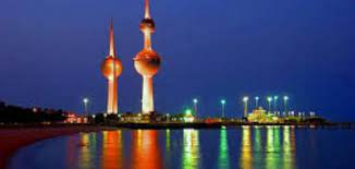 ابراج لكويت على علم عمان kuwait towers تلفزيون#الكويت. Ø£ÙŠÙ† ÙŠÙ‚Ø¹ Ø¨Ø±Ø¬ Ø§Ù„ÙƒÙˆÙŠØª Ù…ÙˆØ¶ÙˆØ¹